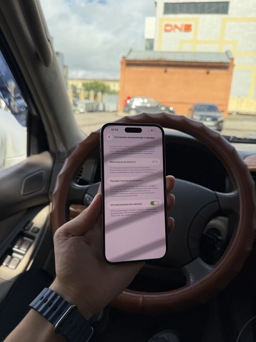 iPhone 14 Pro Max 128GB