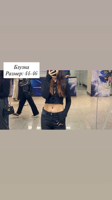 Женская одежда  продам все за