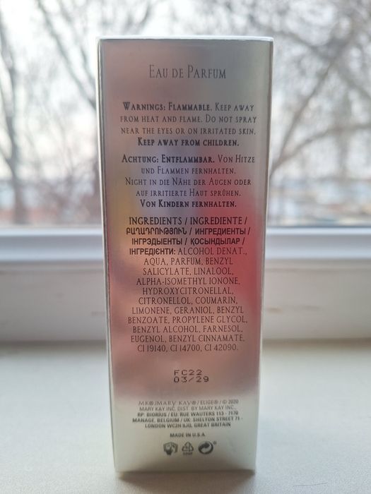 Новые духи. Продаю.