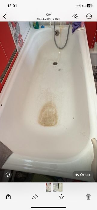 Реставрация ванны