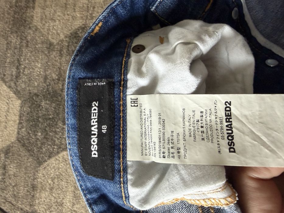 Blugi Dsquared2 marimea 48 ORIGINALI