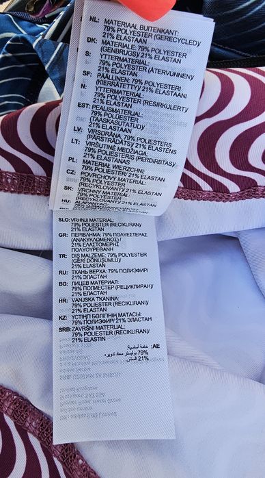 Adidas Stella McCartney оригинален дамски клин Л размер нов