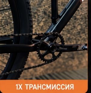 Продам велосипед Giant talon