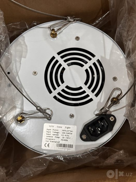 Фитолампы / Инфракрасные LED лампы (660–750 нм)