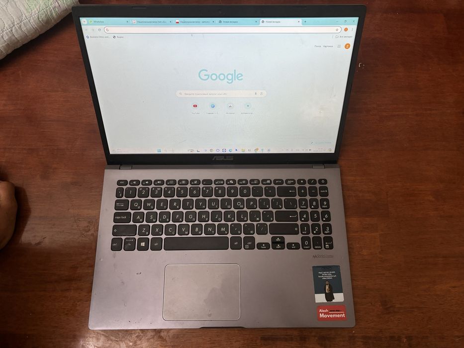 Asus Vivobook срочно продам