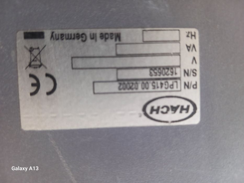 Ултиратурб сотилади