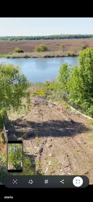 Teren intravilan 2.300 mp cu deschidere la lac, Ciofliceni
