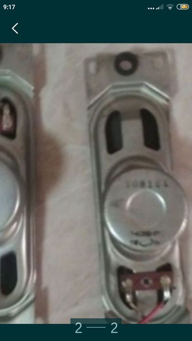 Тел динамики телевизора.