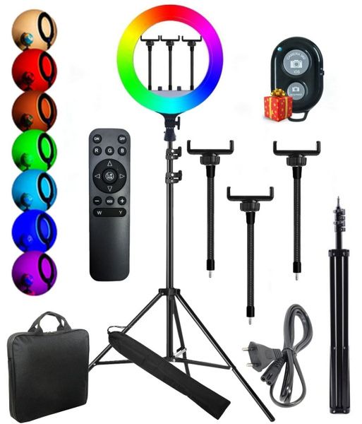 Селфи Лампа RGB/45см