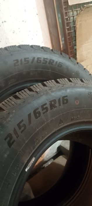 Авто шина отлично