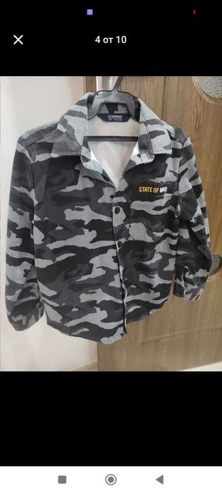 Запазени дрехи за момче на символични цени