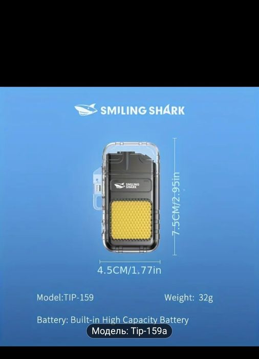 Продам USB зажигалку