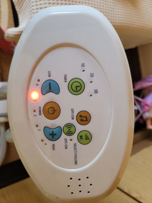 Люлка шезлонг Chipolino