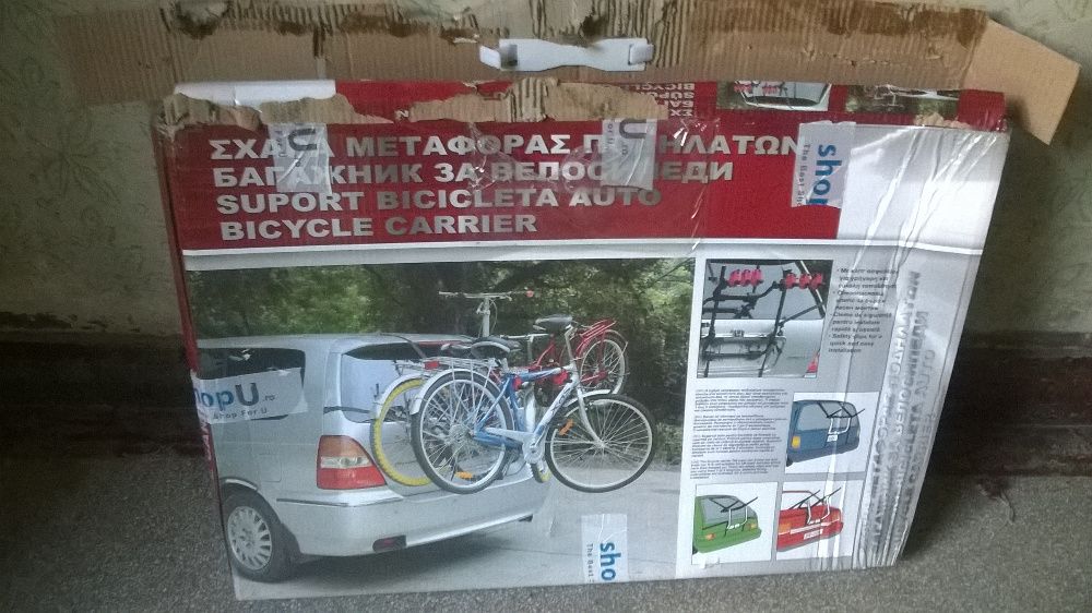 Bicicleta MTB cu 21 de viteze + diverse accesorii