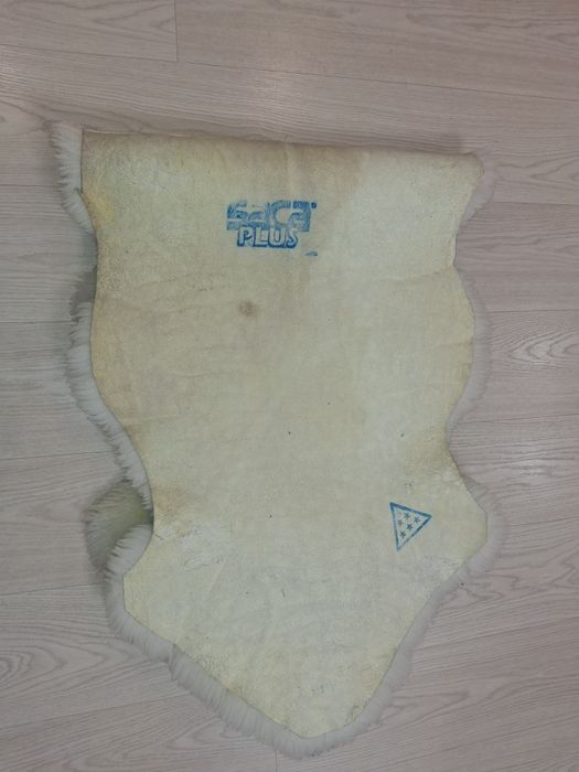 Шкуру для сидения авто