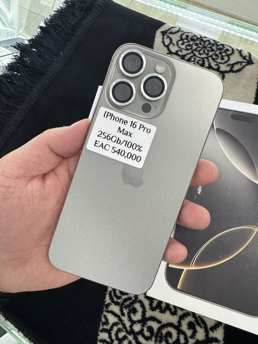 Iphone 16 Pro max 256Gb