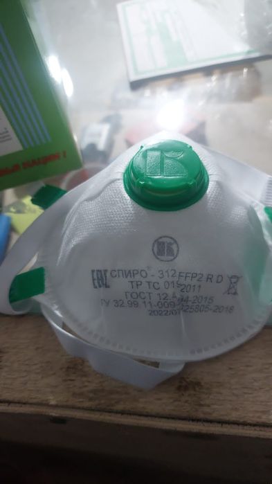 Маски, полумаски фильтруюшие  .