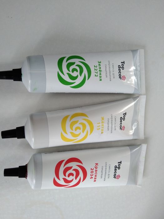 Продается формы для кондитера