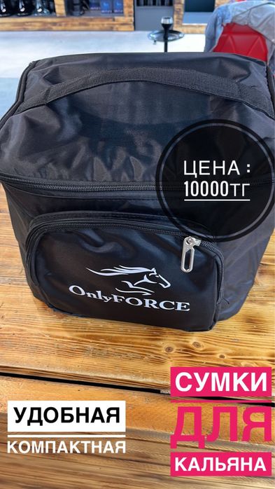 Продам новые сумки