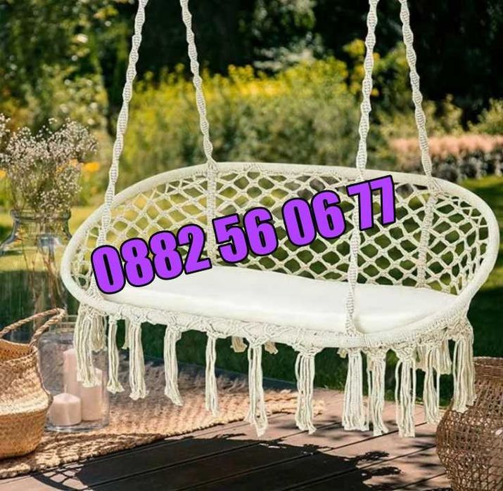 Двойна Градинска висяща люлка, въжена люлка хамак