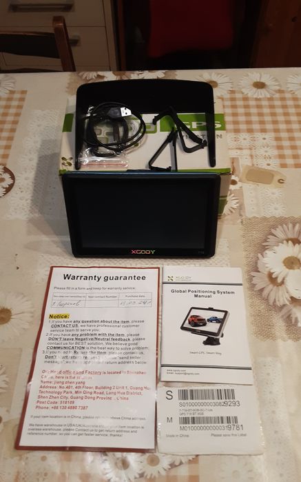 GPS=навигация XCODI