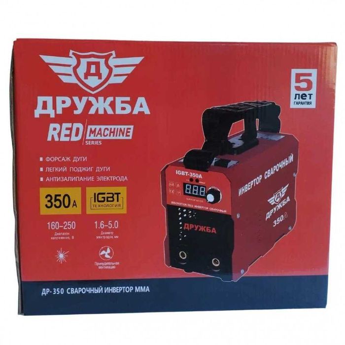 Инверторен електрожен ДРУЖБА IGBT 350A