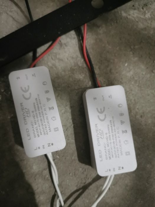 Осветително тяло