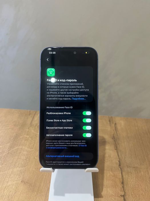 iPhone 16 Blue 256GB