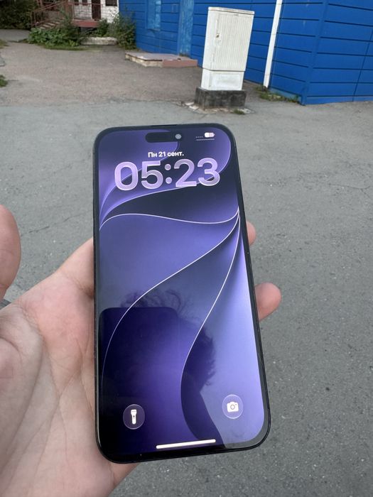 Продам Iphone 15 Pro Max
