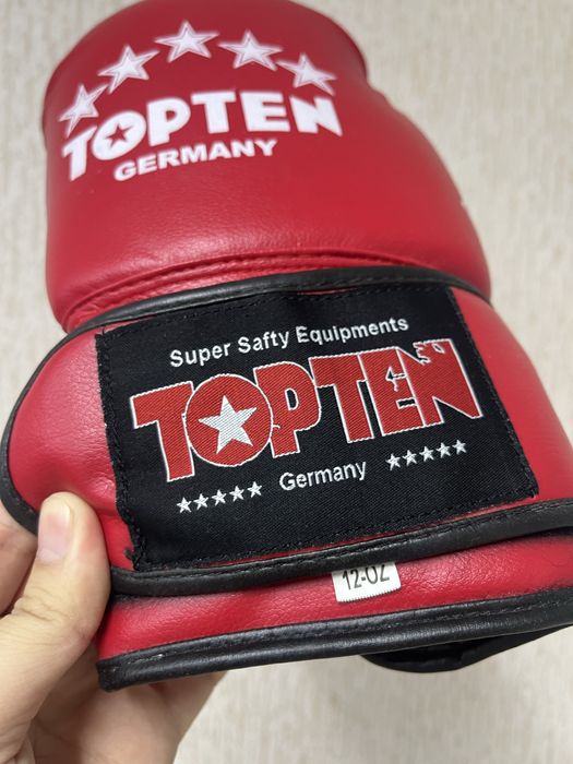 Перчатки боксерские