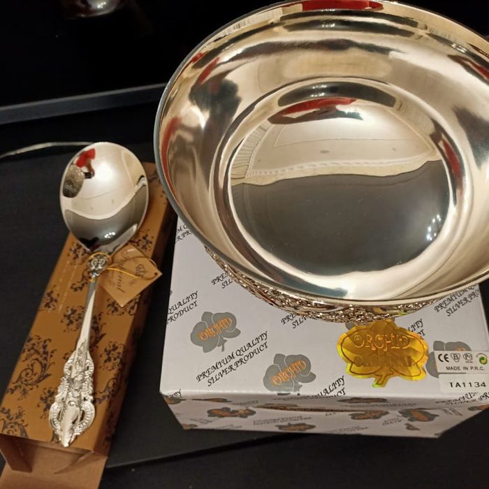 Набор для обряда кыркынан шыгару