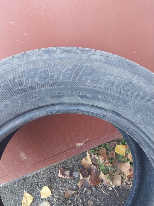 Продам летние шины
