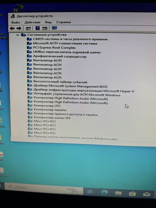 Продам Компьютер ( ПК )