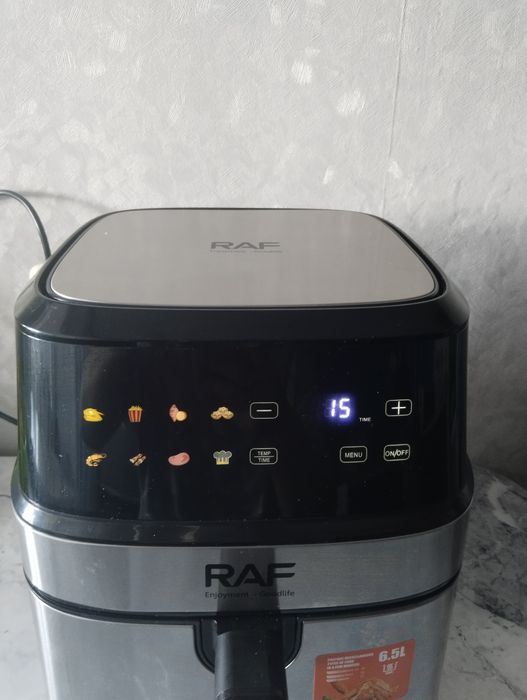 Аэрогриль. Марка RAF.