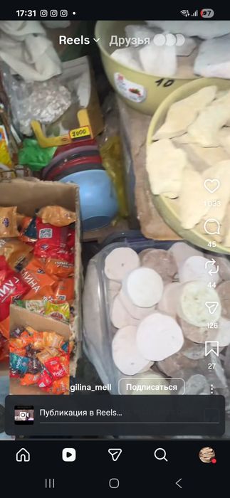 Bizda arzon Toza yeyiladigan Mel glina kesak bor