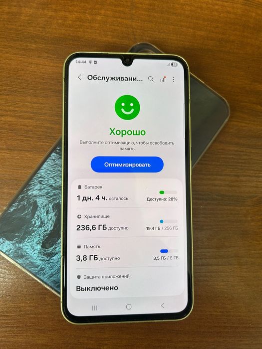 Samsung Galaxy A34 5G 256gb