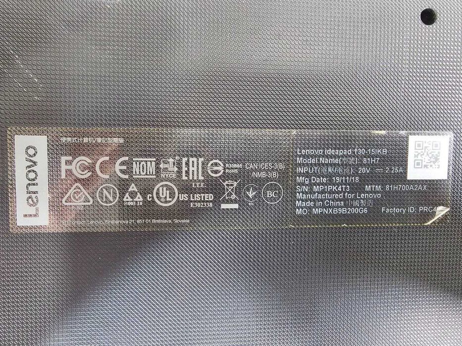 Распродажа ноутбуков Lenovo IdeaPad 130