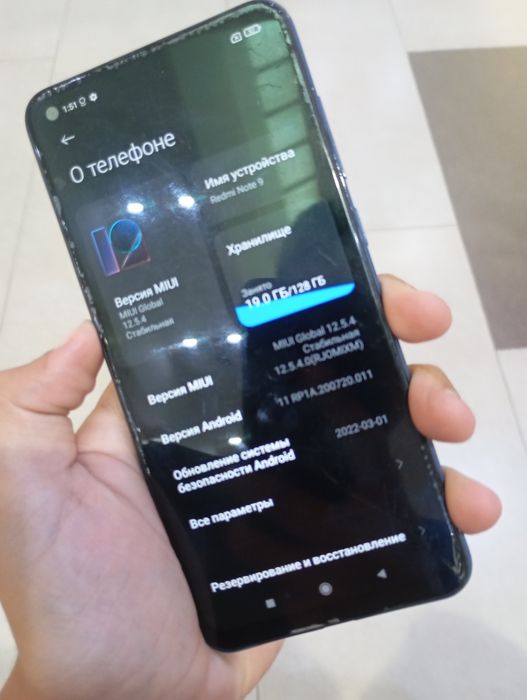 Redmi note 9    редми нот 9