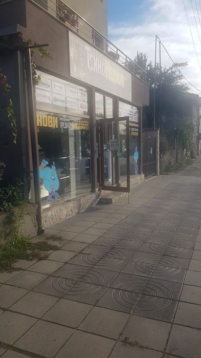 Дава се под наем Магазин в Дупница - 100 кв.м за 510 € - Снимка #3