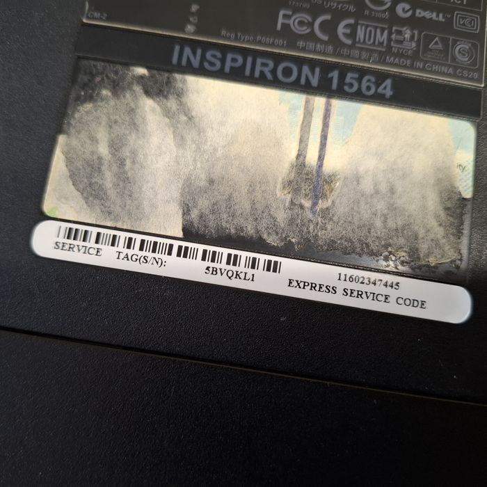 Лаптоп Dell - За части (с зарядно)