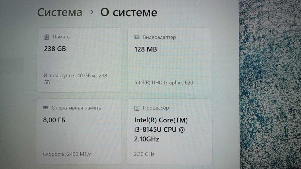 Dell Intel CORE-i3 HDD 256GB