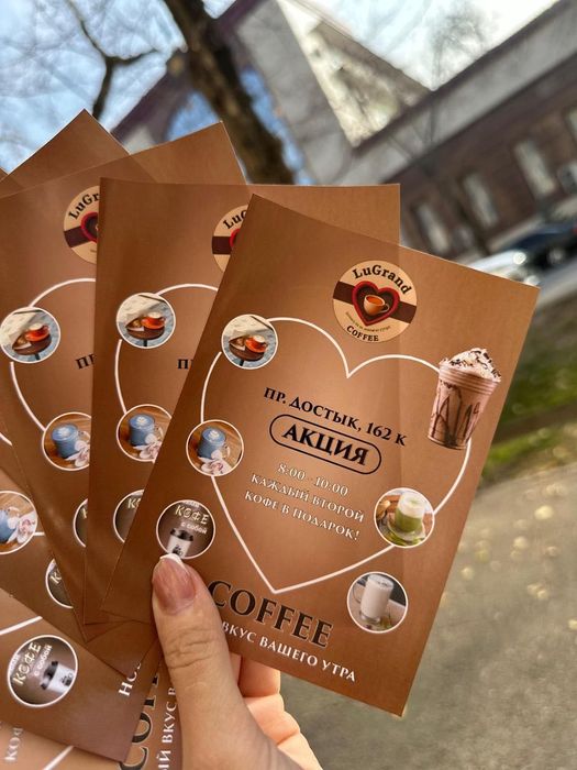 Баннер, Лазерная резка, Печать наклеек на винил, Табличка, Плоттер а4