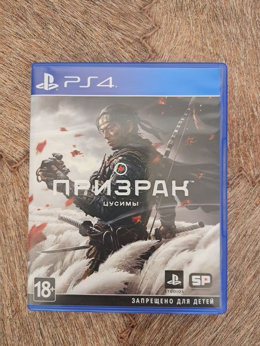 Продам или поменяю.