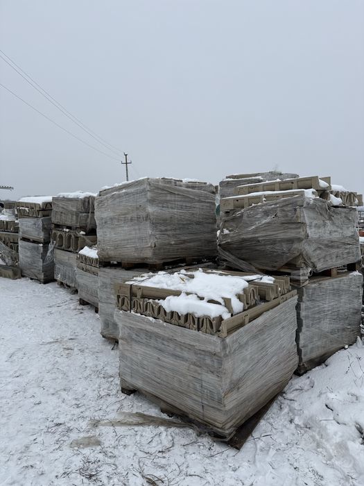 Rigole din beton industriale super pret