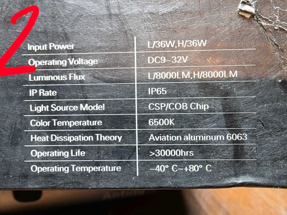 Подарявам ЛЕД крушки H4