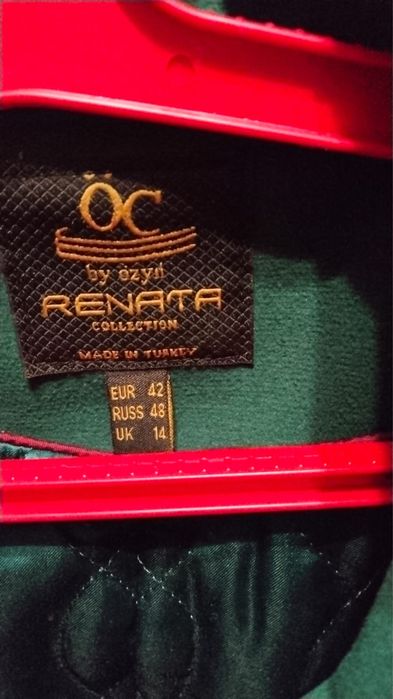 Турецкий пальто сатылады