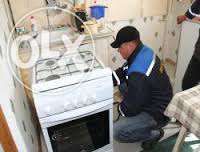 Установка и ремонт газовых плит.