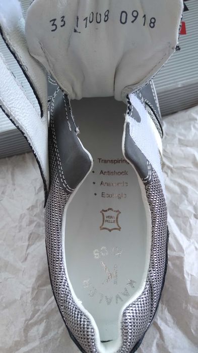 Детски обувки Кавалер нови- намалени