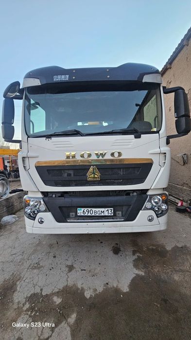 Услуги манипулятор