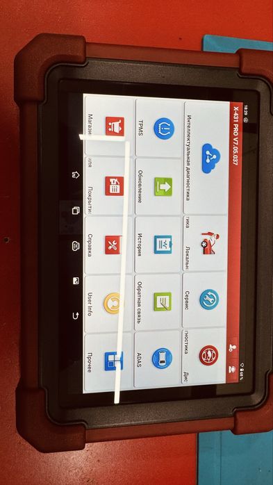 Продам диагностический сканер LAUNCH